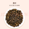 鳳山烏龍茶安溪鐵觀音濃香型茶葉特級504g桶裝節(jié)日送禮禮物送禮送長輩 曬單實拍圖