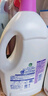 滴露（Dettol）衣物消毒液 薰衣草3L 99.9%殺菌除螨內(nèi)衣兒童衣物除菌液配洗衣液 曬單實(shí)拍圖
