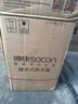 帥康（Sacon）小廚寶6.5升儲水式電熱水器 家用1500W速熱 迷你小尺寸 廚房熱水寶【國家補貼】DSF-6.5WX下出水 曬單實拍圖
