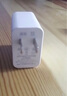 trendsetter 適用步步高學習機充電器充電線s3/s5s3pro/H10/H9A/H8S家教機學生平板s1w點讀機充電頭數(shù)據(jù)線套裝 曬單實拍圖