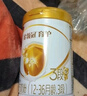 伊利金領(lǐng)冠育護(hù)【5倍DHA好腦力】較大嬰兒奶粉2段(6-12個(gè)月)960g 曬單實(shí)拍圖
