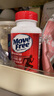 Move Free氨糖紅瓶200粒 氨糖軟骨素鈣片 美國(guó)進(jìn)口益節(jié)維骨力 成人中老年 【深度養(yǎng)護(hù)】紅瓶200粒*1瓶 曬單實(shí)拍圖