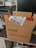 天威 PG815 CL816墨盒套裝 黑彩 適用佳能Canon IP2780 MP288 IP2700 MP236 498 MX418 348打印機 曬單實拍圖