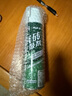 立邦 瓷磚修補劑瓷磚膠空鼓劑修復膠粘接劑松動(dòng)修補瓷磚縫隙灌膠650ml 曬單實(shí)拍圖