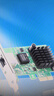 昆魚(yú)（FLYBISH） NA210-T1千兆網(wǎng)卡intel I210AT芯片PCI-E X1單電口網(wǎng)卡桌面臺式機有線(xiàn)pcie網(wǎng)卡服務(wù)器支持linux 曬單實(shí)拍圖
