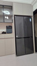 美的（Midea）471升十字對(duì)開四開門電冰箱家用風(fēng)冷無霜一級(jí)能效雙變頻國(guó)家補(bǔ)貼超薄超大容量BCD-471WSPZM(E) 曬單實(shí)拍圖