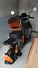 九號(hào)（Ninebot）電動(dòng)新品Fz 110電動(dòng)自行車9號(hào)智能鋰電【門店自提】 到門店選顏色 曬單實(shí)拍圖