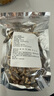 京鮮生云南鹿茸菇干貨【精選鹿茸菇】?jī)糁?00g 土特產(chǎn)火鍋小炒 源頭直發(fā) 曬單實(shí)拍圖