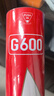 李寧 羽毛球G600鵝毛77速羽毛球系列羽毛球（12只裝）AYQR008 曬單實拍圖