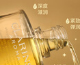 嬌韻詩(shī)身體護理油100ml緊致彈潤淡紋天然調和SPA護膚品七夕禮物送女友 曬單實(shí)拍圖