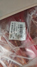 大希地安格斯牛肉串240g*3袋+羊肉串240g*2袋 腌制入味燒烤露營食材 曬單實拍圖