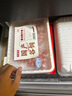 牛鮮尊國產(chǎn)黃牛原切谷飼 牛肉卷2斤 肥牛卷涮火鍋食材 生鮮牛肉 曬單實拍圖