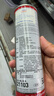 力魔（LIQUI MOLY）德國原裝進(jìn)口 機(jī)油垢清除劑 引擎油泥去除劑 釋放活塞環(huán) 21103 曬單實(shí)拍圖
