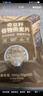 西麥奇亞籽混合谷物燕麥片450g 即食代餐營(yíng)養早餐牛奶好搭檔膳食纖維 曬單實(shí)拍圖