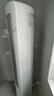 美的空調(diào) 3匹 酷省電Ultra 省電神機(jī) 超一級(jí)能效 客廳空調(diào)立式柜機(jī) 國(guó)家補(bǔ)貼 KFR-72LW/N8KS1-1U 曬單實(shí)拍圖
