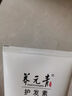 養(yǎng)元青護發(fā)素頭皮護理柔順養(yǎng)護潤滑潤發(fā)乳210g 曬單實拍圖