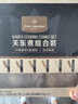 1號(hào)會(huì)員店（One's Member）關(guān)東煮552g含湯料日式火鍋麻辣燙丸子竹輪北極翅魚丸燒烤方便食材 曬單實(shí)拍圖
