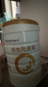 合生元（BIOSTIME）派星 原超級(jí)金裝嬰兒配方奶粉1段800克 法國(guó)進(jìn)口新國(guó)標(biāo) 1段 800g 6罐 （咨詢領(lǐng)卷） 曬單實(shí)拍圖