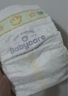 babycare金山茶花紙尿褲S58片*2包(4-8kg)新生兒嬰兒尿不濕超薄透氣花苞褲 曬單實拍圖