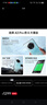OPPO A3 Pro 5G 耐用戰神 滿(mǎn)級防水 360°抗摔 四年耐用大電池 12GB+256GB 遠山藍 超抗摔護眼屏AI手機 曬單實(shí)拍圖