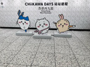 中國(guó)香港澳門(mén)高速流量卡中國(guó)移動(dòng)CMLink港澳通用旅游SIM卡 3天2GB/天-高速+不限量 曬單實(shí)拍圖