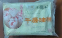 富春 千層油糕300g*2 12只裝 早餐包子 甜饅頭揚(yáng)州包子 速凍蒸包糕點(diǎn) 曬單實(shí)拍圖