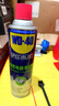 WD-40精密電器儀器清潔劑洗板水wd40PS5/switch手柄漂移修復電路清洗劑 曬單實(shí)拍圖