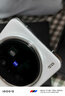 vivo X200 Pro 藍晶x天璣9400芯片蔡司2億APO超級長焦 藍圖影像芯片V3+  OriginOS5 AI 手機 白月光 16GB+512GB 官方標(biāo)配 曬單實拍圖