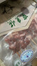 東來(lái)順 內蒙古羔羊原切羊肉串400g (約20串) BBQ燒烤 清真中華老字號 曬單實(shí)拍圖