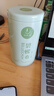 一杯香茶葉綠茶明前嫩芽碧螺春250g2025新茶春茶禮盒裝自己喝送禮品袋 曬單實(shí)拍圖