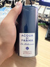 Acqua Di Parma 帕爾瑪之水桃金娘加州桂托斯卡納柏男士女士持久香水 利古里亞柑橘150ml 曬單實(shí)拍圖