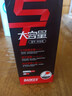 寶克（BAOKE）PC5008 巨能寫中性筆黑色0.5mm 辦公學(xué)習(xí)中性筆會(huì)議筆 大中小學(xué)生考試水筆 PC5158【大容量 速干】紅色-12支/盒裝 包郵，300以上可定制logo【聯(lián)系客服】 曬單實(shí)拍圖