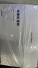 精臣B1/B21/B203/B3S/B31標簽機打印熱敏標簽紙量販裝服裝吊牌商品價(jià)格食品留樣日期不干膠【套裝】 50*30（量販裝10卷）共2300張 曬單實(shí)拍圖