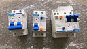 正泰(CHNT) 空氣開(kāi)關(guān) 家用小型斷路器 空開(kāi) NBE7 2P 63A 曬單實(shí)拍圖