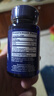 Life Extension沿壽還原型輔酶q10備孕軟膠囊高含量200mg輔酶素q10 美國進(jìn)口 曬單實(shí)拍圖
