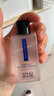 奧倫納素（Erno Laszlo）蛋白精粹水50ml 爽膚水保濕修護 舒緩緊致 護膚精華水 曬單實(shí)拍圖