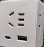 阿樂樂可【一轉(zhuǎn)三+USB】無線小魔方插座 | 通用多功能USB+Type-C轉(zhuǎn)換插頭/一轉(zhuǎn)多轉(zhuǎn)換插座/電源轉(zhuǎn)換器擴(kuò)展  曬單實拍圖