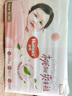 好奇（Huggies）鉑金裝小桃褲成長(cháng)褲XL96片(12-17kg)加大號尿不濕【消暑散熱】 曬單實(shí)拍圖