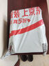 泰拳德古拉太極鞋防滑牛筋軟底透氣男女晨練八段錦武術(shù)練功運動(dòng)鞋 白色 42碼 曬單實(shí)拍圖