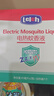 露安適（Lelch）電蚊香液防蚊蟲叮咬 兒童驅蚊液植物無蚊電熱液80晚45ml×2瓶+1器 曬單實拍圖