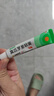 【原研】百多邦 莫匹羅星軟膏2%*15g  膿皰病癤腫毛囊炎濕疹 中美史克 曬單實(shí)拍圖