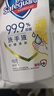 舒膚佳排濁香皂沉澈烏木玫瑰香108g肥皂 洗澡洗臉洗手潔面 男女士通用 曬單實(shí)拍圖