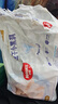好奇（Huggies）金裝拉拉褲XL96片(12-17kg)尿不濕【速干不易紅】 曬單實(shí)拍圖