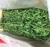 喜帥烘干紫花苜蓿草 幼兔兔糧牧草干草龍貓荷蘭豬磨牙飼料毛重1kg 曬單實(shí)拍圖