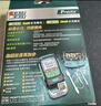 寶工（Pro'sKit）MT-7615  4合1多功能光功率計/斷通/網(wǎng)線(xiàn)測試器 紅光筆網(wǎng)絡(luò )測 曬單實(shí)拍圖
