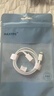 RAXTPC適用蘋(píng)果充電線(xiàn)快充數據線(xiàn)1米 iPhone14/13ProMax手機12/11plus ipad 平板電腦手表通用 曬單實(shí)拍圖