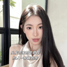 ZHENMI新加坡進(jìn)口護(hù)發(fā)精油修復(fù)干枯養(yǎng)發(fā)受損毛躁?duì)C染頭發(fā)持久留香男女士 曬單實(shí)拍圖