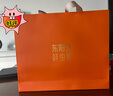 東陽光冬蟲夏草3-4根/g11g約38根滋補(bǔ)禮盒冬蟲草營養(yǎng)品補(bǔ)品送長輩老人 曬單實(shí)拍圖