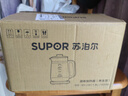 蘇泊爾（SUPOR）1.8L大容量養(yǎng)生壺煮茶器煮茶壺316L不銹鋼電水壺保溫花茶壺?zé)畨夭Ａ姘鍘V網(wǎng) SW-18YJ38 曬單實(shí)拍圖