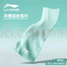 李寧（LI-NING）男女冷感毛巾羽毛球健身運(yùn)動(dòng)速干毛巾跑步籃球降溫擦汗巾8134綠色 曬單實(shí)拍圖